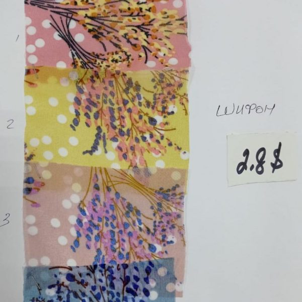 Шифон SF4599(6)